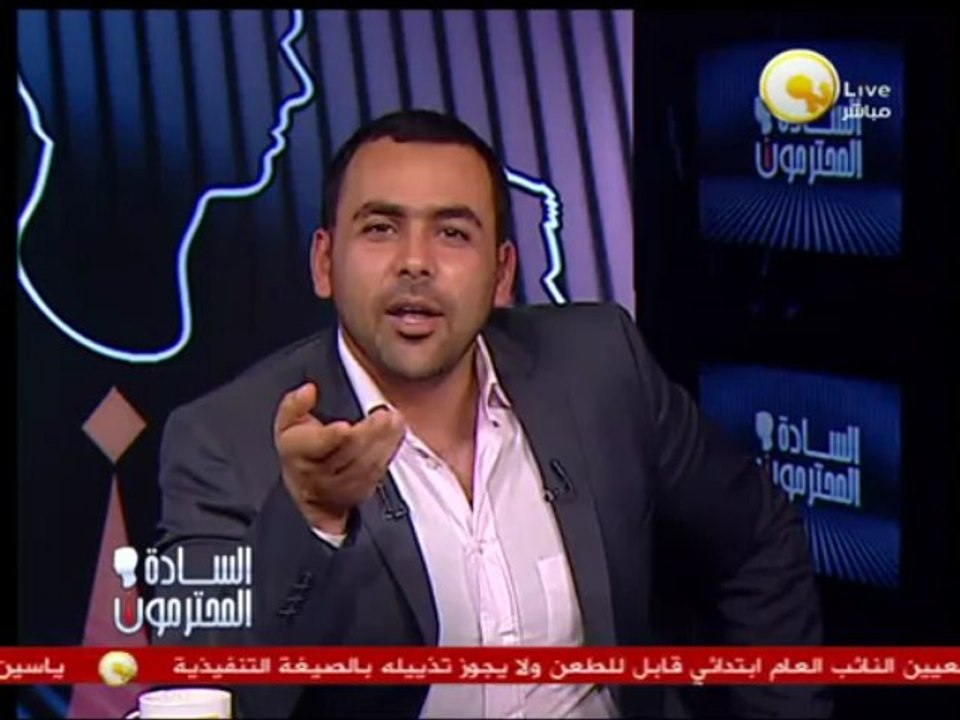 السادة المحترمون: الحرية والعدالة تدين الخارجية...