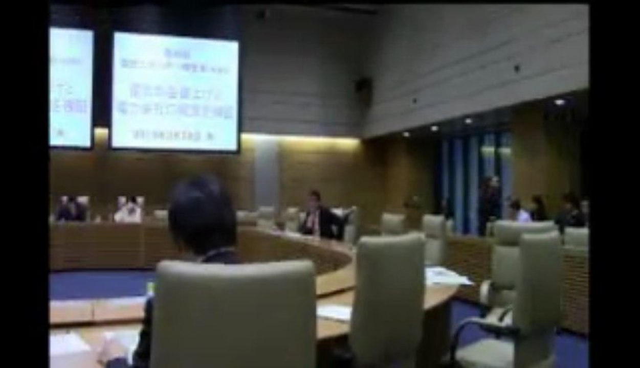 20130328 《索引付》2/3「国会エネルギー調査会準備会」（第20回）【電気料金値上げ】