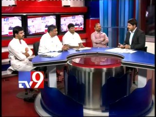 No hike on power charges upto 200 Units - CM Kiran - Part 1