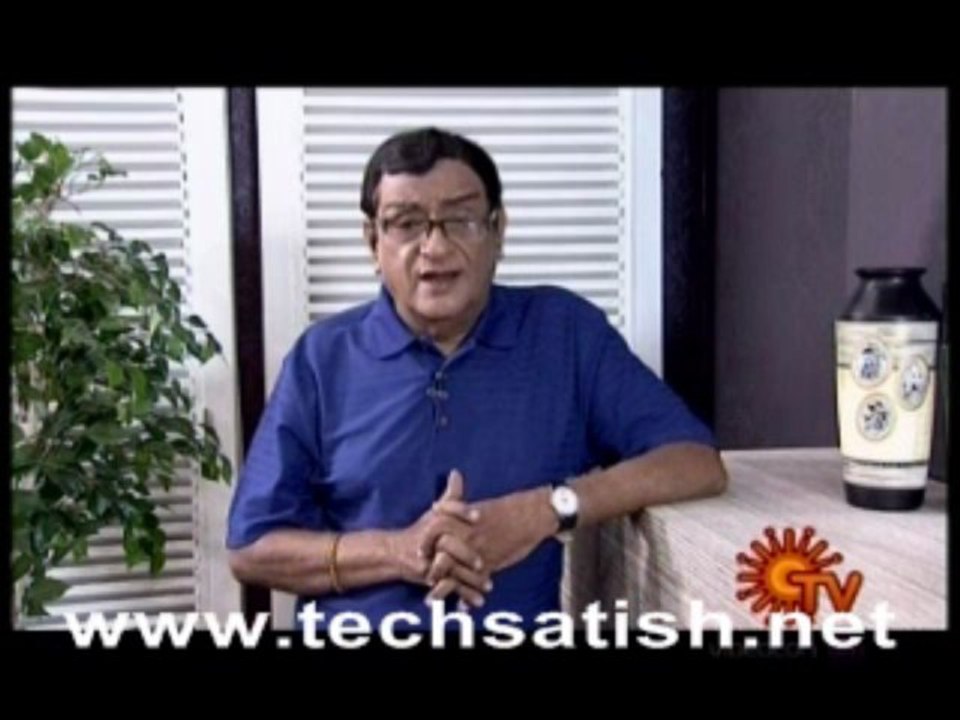 Yen indhavazahakam