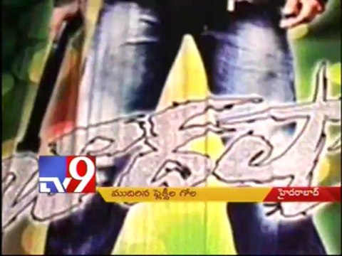 Sr and Jr NTR's photos on YSRCP flexis turn controversial