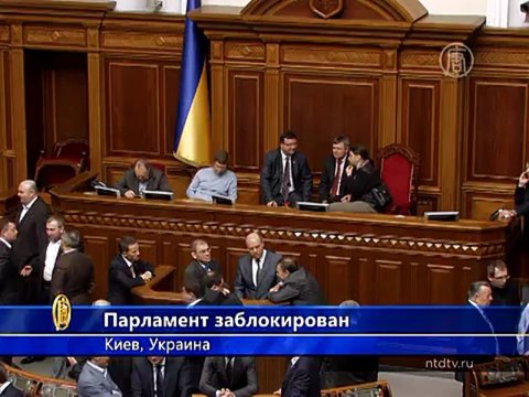 Верховную Раду блокируют из-за выборов в Киеве
