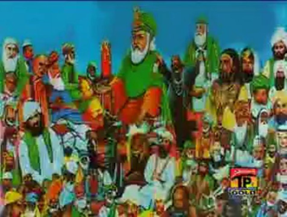 Chishti Sakool Vich Likh, Sher Miandad Khan Fareedi Qawwal