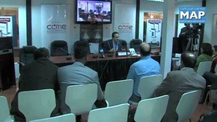 تقديم كتاب تحت عنوان الإسلام وأميركا