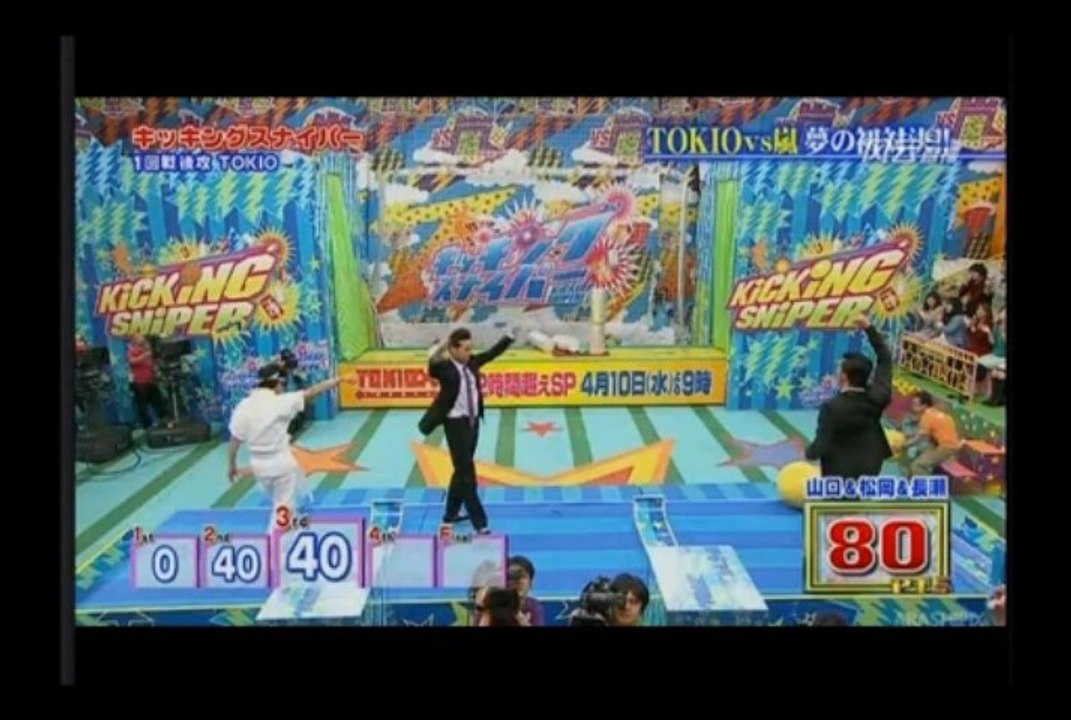 2013.04.04 VS ARASHI SP 3h