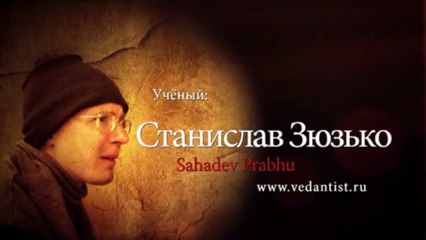 Принципы гармоничного бытия