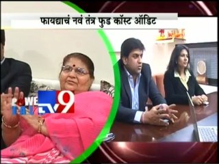 Power Talk Food cost audit pioneer Dr. H.  A. Mishra-TV9 part2