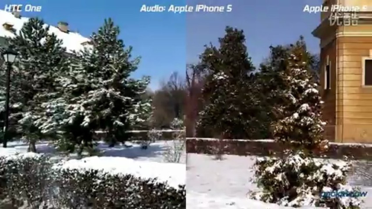 htc One Vs iPhone5