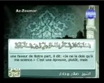 Islam - Sourate 39 - Az-Zoumar - Les Groupes - Le Coran complet en vidéo (arabe_français)