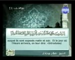 Islam - Sourate 40 - Ghâfir - Le Pardonneur - Le Coran complet en vidéo (arabe_français)