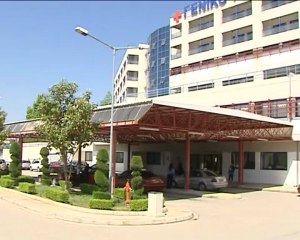 Κοντά στο μπλακ αουτ το Νοσοκομείο Λαμίας