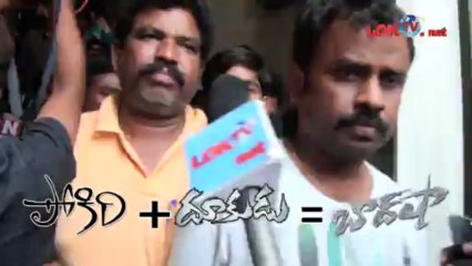 Baadshah Movie Public & Audience Review 🎬