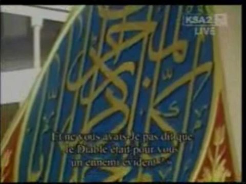 Taraweeh Prayers (Prophet's Mosque, Medinah) - 1430 Night 08 Part1of3