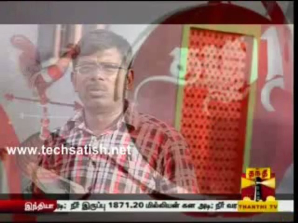 Enaku Piditha Puthagam