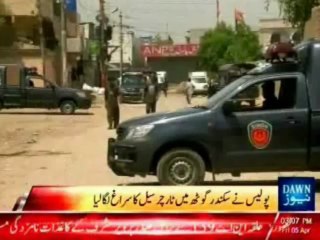 Hidden Den Recovered From ANP office in Sikandar Goth, Karachi