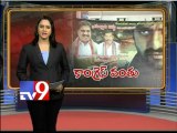 Congress leaders phots on NTR's Baadshah flexis create controversy