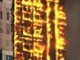 Raw: Fire engulfs 40-story building in Chechnya