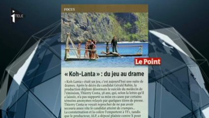 Gérald Babin souffrait d'une malformation cardiaque