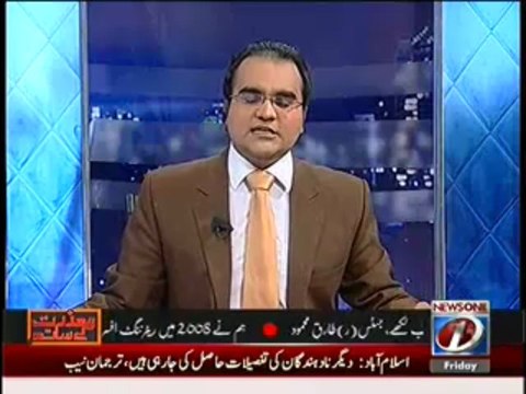 Maazrat Kay Saath - 5th April 2-013