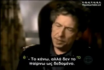 Ο ΜΠΟΜΠ ΝΤΙΛΑΝ ΟΜΟΛΟΓΕΙ ΟΤΙ ΠΟΥΛΗΣΕ ΤΗΝ ΨΥΧΗ ΤΟΥ ΣΤΟ ΔΙΑΒΟΛΟ.