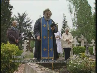 Pamantesc si ceresc - Episodul 9 - Apara si mantuieste