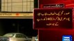 President Pakistan Tehreek-e-Insaf  Punjab Ijaz Chaudhry a  Bank defaulter of 34 millions