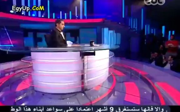 باسم يوسف وفقرة بص العصفورة اجمد فقرة لـ باسم يوسف وتضامنه مع النشطاء والصحفيين المعتقلين