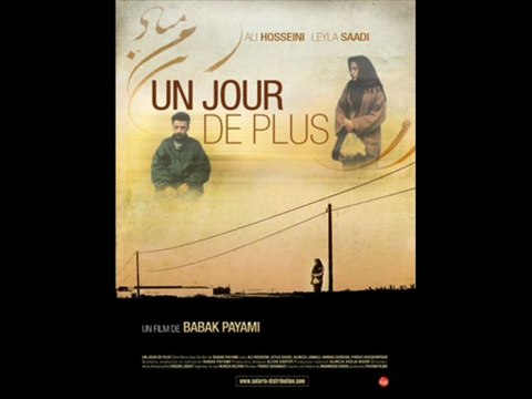 Un jour de plus - Moi Meme Flow Prod Jazzaym Soul'rebel