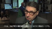 Cardillo氏、「世界的に金融緩和の流れは続く」