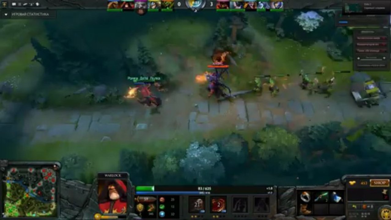 Régis a essayé DotA 2 - team-aaa.com