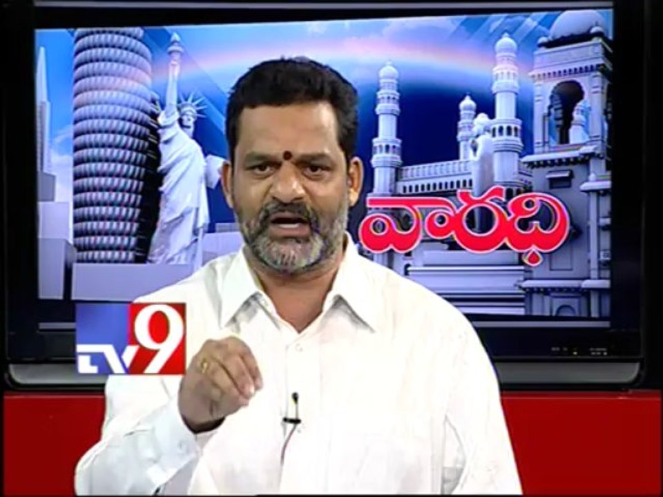 Cong leader Krishna Mohan Rao on AP politics with NRIs - Varadhi - USA - Part 1