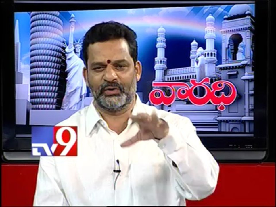 Cong leader Krishna Mohan Rao on AP politics with NRIs - Varadhi - USA - Part 3