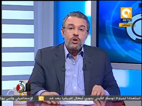 تلت التلاتة: حركات ثورية وسياسية تعلن مشاركتها في مظاهرات سبت الغضب