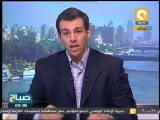 صباح ON: جبهة الإنقاذ تتمسك بإقالة النائب العام ودعم إستقلال الأزهر