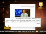 بلدنا بالمصري: واشنطن تعرب عن قلقها من التحقيق مع باسم يوسف
