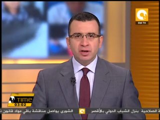 العشرات يتعرضون لإعياء بسبب وجبة فاسدة بنزل الشباب بالأقصر