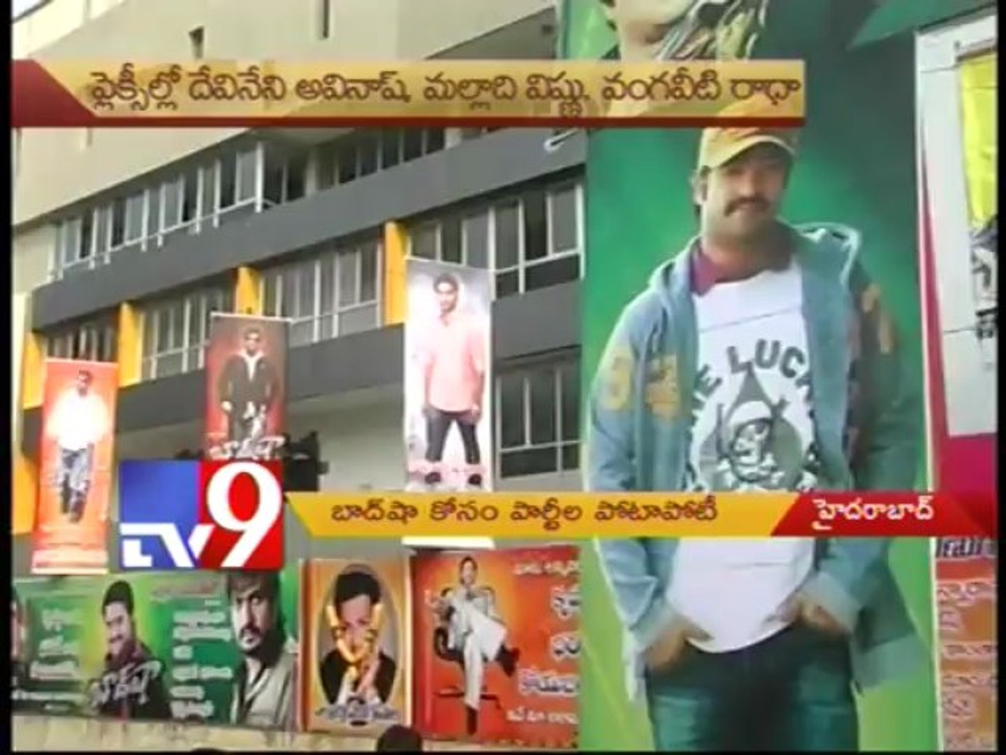 ⁣Jr.NTR - Political Baadshah