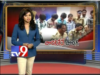 MBA graduate arrested for trying to rob home