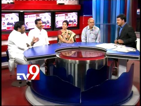 Power charges hike rolled back with eye on elections - Part 2