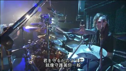 the GazettE -  06. 白き憂鬱 Shiroku Yuutsu (Live DVD Tour 09) 日中字幕