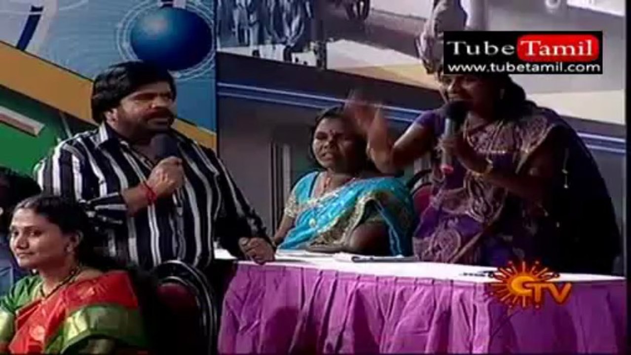Arattai_(new)