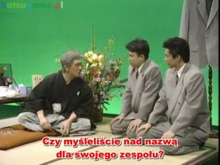 Gottsu ee Kanji - Nazwa dla duetu