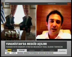 Yunanistan'dan Mescid Açılımı - Ahmet Rıfat Albuz TVNET