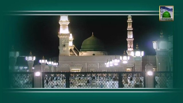 Islamic Speech - Special Islamic Brothers - Hasad