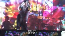 the GazettE -  07-08 ｢エリカ｣Erika-13STAIRS[-]1. (Live DVD Tour 09) 日中字幕