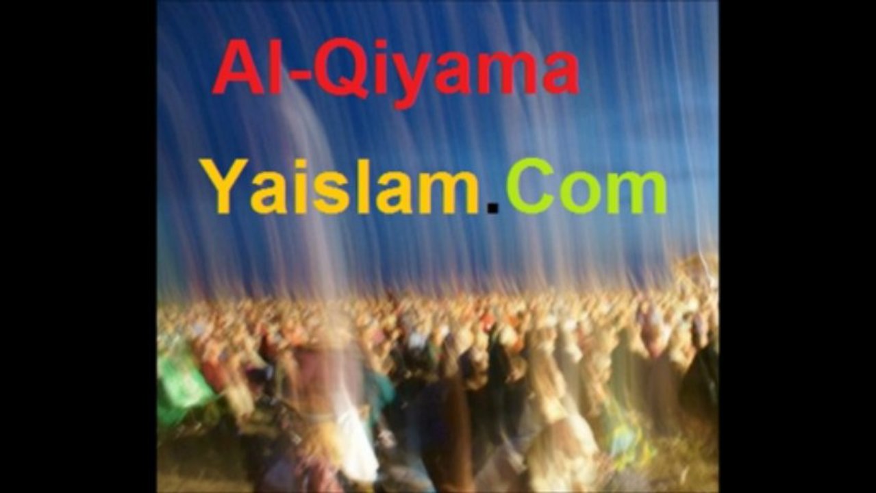 Quran recitation ahmed al ajmi by  www.yaislam.com