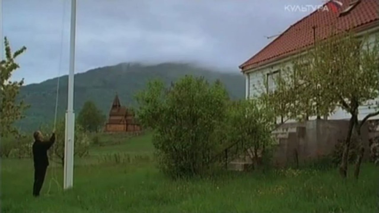 Каркасная Церковь в Урнесе. Мировое Дерево Иггдрасиль