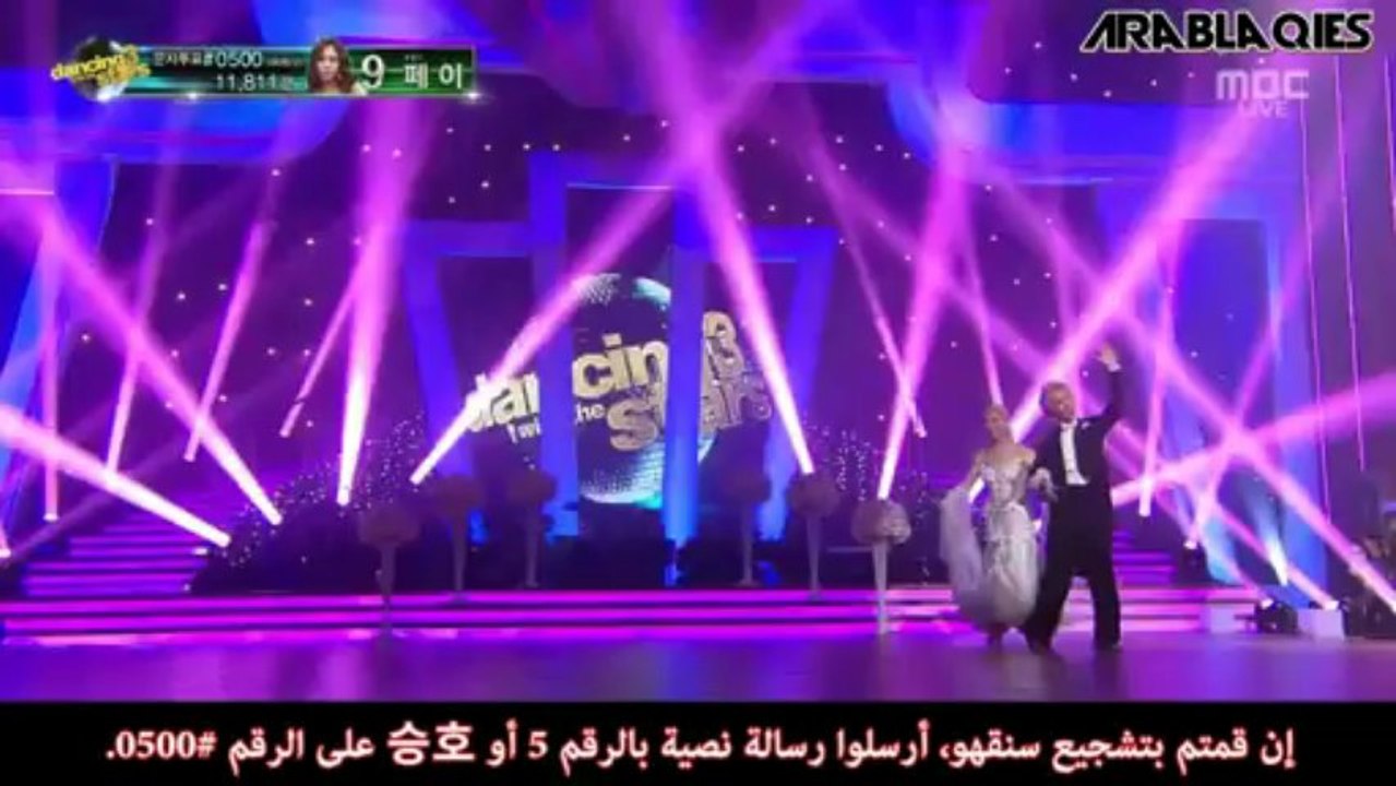 130405 [ARAB SUB] MBLAQ Seungho - Waltz @ Dancing With The Stars 3 Ep.05 - 동영상 Dailymotion