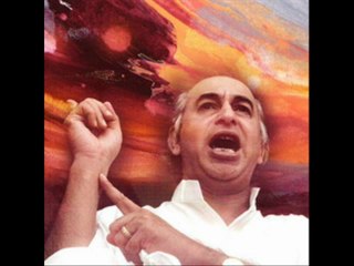 Mein Bhutto Sagar Sindh Da (Song) poet Nasreen Anjum Bhati, singer Faheem