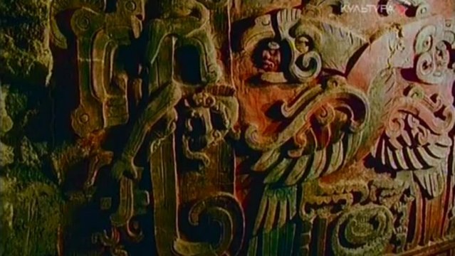 Копан. Культовый Центр Майя